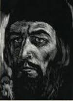 Іван Вишенський