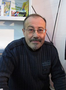 Степан Процюк