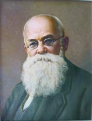 Михайло Грушевський