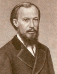 Микола Бунаков