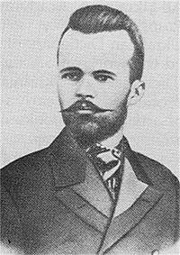 Марко Черемшина