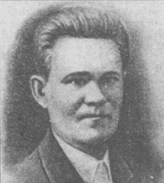 Яків Чепіга
