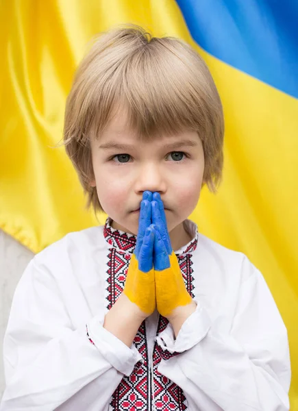 Молитва