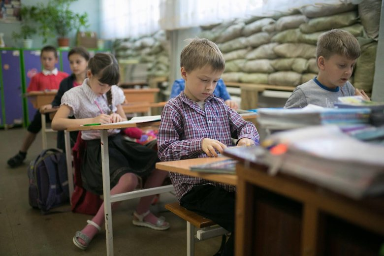 Освітня втрата