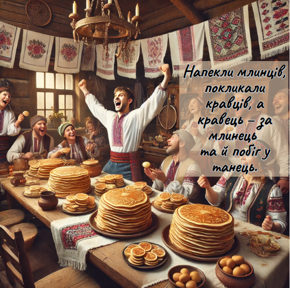 Скоромовка