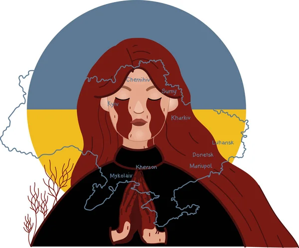 Метонімія